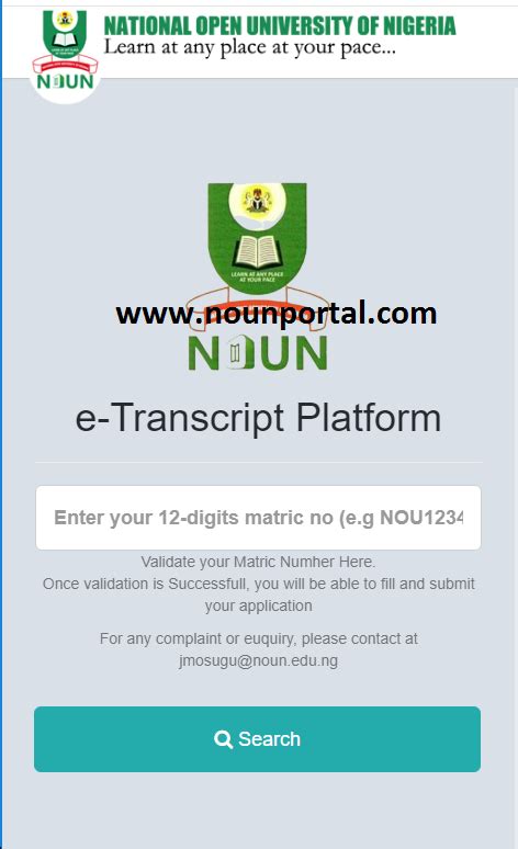 noun notification of result|Transacript Portal .